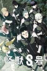 Nonton Kaiju No 8 Sub Indo Gratis