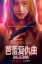 Nonton Ballerina Sub Indo di LK21ID